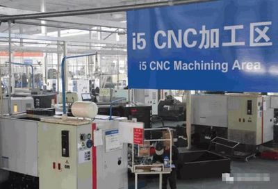 我国攻克轴承“跑圈”技术难关，舍弗勒重组引发行业震荡