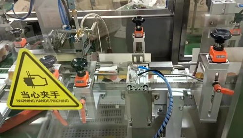 双一果冻裹包机械 高效可靠的食品包装设备