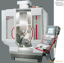 上海三倍精密机械设备有限公司加工中心产品列表